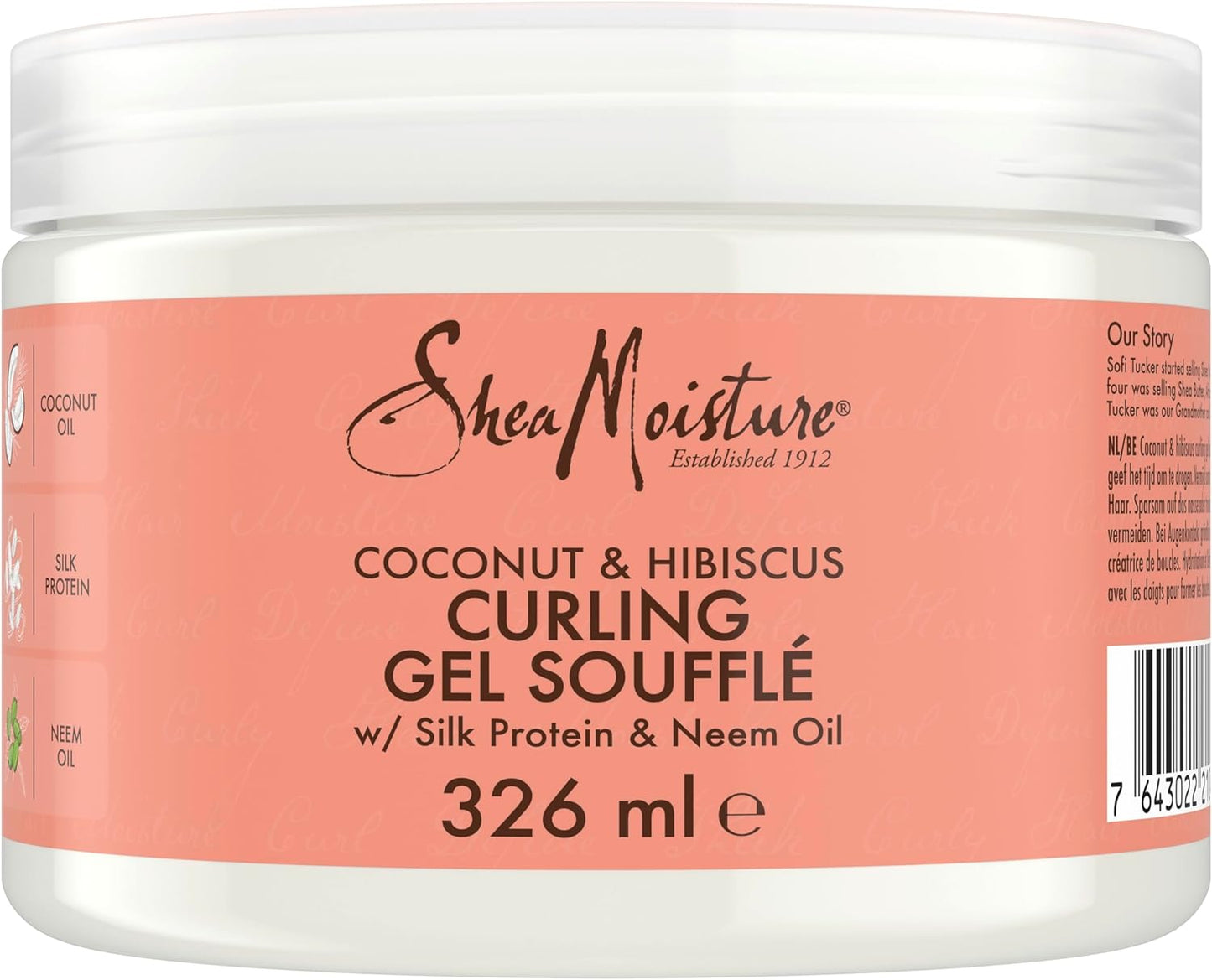 Shea Moisture Coconut & Hibiscus Curling Gel Souffle 355ml